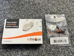 【即購入OK】リーフレック Solid Silver（銀製）33mm lefreQue リーフレック Solid Silver（銀製） 33mm ｜イケベ楽器