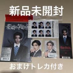 &TEAM 月狼 未使用シリアル 10枚セット｜Yahoo!フリマ（旧PayPay