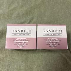 最終値下げ❣️RANRICH ランリッチ 宝石ジェル2個 楽天市場】【クーポン利用で2,995円OFF☆7/19(土)20時～7/26(土