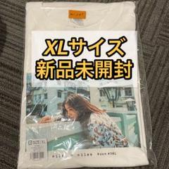 milet（ミレイ） on X: 