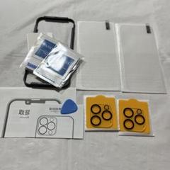 ⭐️ iPhone15ProMax 画面保護フィルム　カメラフィルム