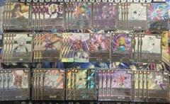 2025年最新】フュージョンワールド デッキの人気アイテム - メルカリ