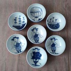 しん窯　青花　マント異人　高台鉢　５客１セット 未使用保管品 しん窯 青花 マント異人 高台鉢 5客1セット 未使用保管品
