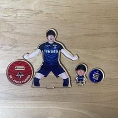 田代琉我セットのサムネイル