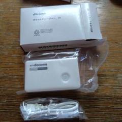 ポケットチャージャー 01 docomo foma
