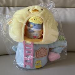すみっコぐらし ひよこようちえん シーンぬいぐるみ ぺんぎん Amazon.co.jp: POP UP SHOP限定☆すみっコぐらしコレクション