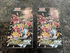 2025年最新】シャイニートレジャーEX box シュリンクなしの人気