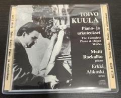 トイヴォ・クーラ　フィンランド　クラシックピアノとオルガンの作品　CD 輸入