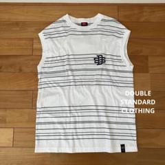 【DOUBLE STANDARD CLOTHING】ボーダー　ロゴ