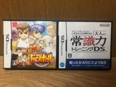 DSソフト　超熱血高校くにおくんドッジボール部 & 大人の常識力トレーニングDS