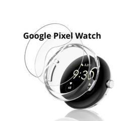 Google Pixel Watch 用 ケース 保護カバー PC素材 全面保護