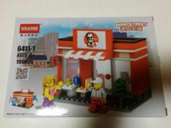 大人気!ショップ風ブロック☆全6種☆ミニフィグ2体付☆LEGO 互換☆ブロック