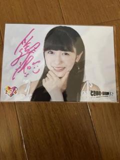 組長くじ 2025 1等 小泉遥香 サイン入り 組長くじ 2025 1等 小泉遥香 サイン入り（小泉遥香生誕商品