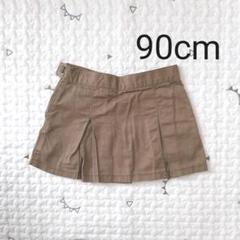 【美品】コムサイズム カーキ ベビースカート 90