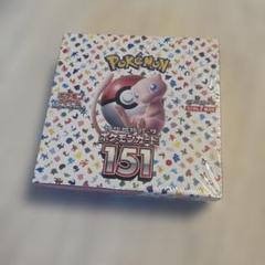 2025年最新】ポケモンカード 151 box シュリンクありの人気