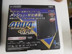 値下げ◎ NEC Aterm WX5400HP 無線LANルーター Aterm WX5400HP | 製品一覧 | AtermStation