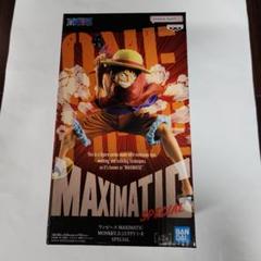 2025年最新】ワンピース maximaticの人気アイテム - メルカリ