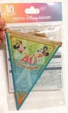 2025年最新】ディズニー タペストリー 40周年の人気アイテム