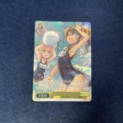ヴァイスシュヴァルツ　ホロライブ　ハイテンションサマー　夏色まつり　sp サイン WS】#祭絵 夏色まつり(サイン)【SP】HOL/W91-009ヴァイス
