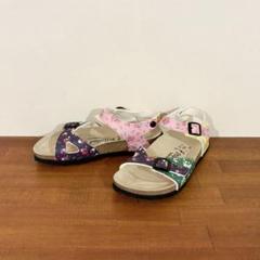 美品】PAPILLIO CARMEN パピリオ カルメン シープスキン