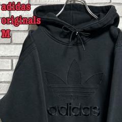 adidas originals☆プルオーバーパーカー 刺繍ロゴ M ブラック