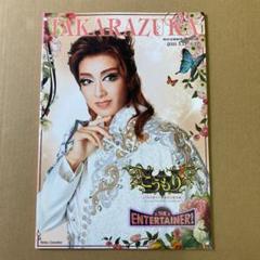 TAKARAZUKA /こうもり/星組公演 2016年 5.13-6.19のサムネイル