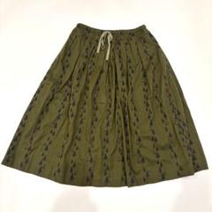 marble sud EMB Stella フレアスカート marble sud EMB Stella フレアスカート