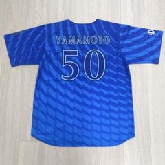ベイスターズ 山本祐大選手レプリカユニフォームLサイズ 横浜DeNAベイスターズ #50 山本 祐大レプリカユニフォーム L新品
