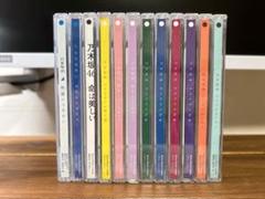 【値下可‼️】乃木坂46 CD アルバム　計118枚　まとめ売り 値下可‼️】乃木坂46 CD アルバム 計118枚 まとめ売り - メルカリ