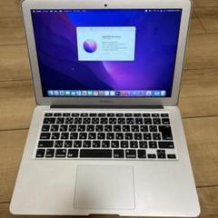 MacBook Air 2017 A1466 SSD 121GB メモリ8GB