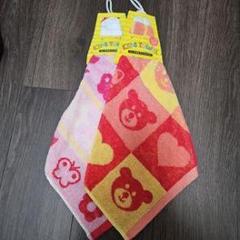 ループ付タオルセット