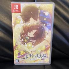 ニル・アドミラリの天秤 色ドリ撫子 通常版