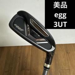 PRGR NEW egg i+ 5UT 6UT 2本セット M37 NEW egg i+ | PRGR ARCHIVE CLUBS | プロギア（PRGR