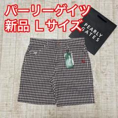 新品 パーリーゲイツ ハーフパンツ チェック柄 赤黒 Lサイズ（5）
