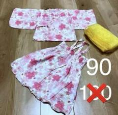 浴衣 浴衣ドレス 女の子 セパレート 90 ノースリーブ キャミ 兵児帯付き