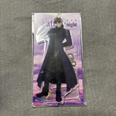 Fate TYPE-MOON展 言峰綺礼 アクリルマスコット キーホルダー Fate TYPE-MOON展 言峰綺礼 アクリルマスコット キーホルダー