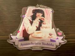 乃木坂46 NOGIめくり　B賞　トランプ風カードキーホルダー　矢田萌華 乃木坂46 矢田萌華 | NOGIめくり B賞 トランプ風カードキーホルダー