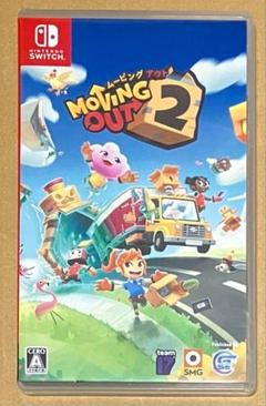 ムービングアウト2 Moving Out 2 ニンテンドースイッチ①