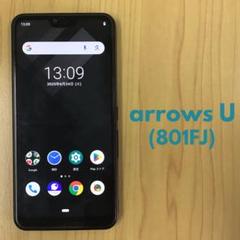 arrows U まとめ売りスマートフォン本体 10台セット Android】arrowsU (801FJ) - メルカリ