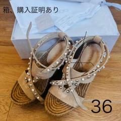 JIMMY CHOO 36 エスパドリーユサンダル ベージュ JIMMY CHOO 36 エスパドリーユサンダル ベージュ - メルカリ