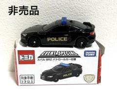 超激レア‼️20年前のトミカ博限定品等‼️！12台 セット トミカ 2025年最新】トミカ博限定品の人気アイテム - メルカリ
