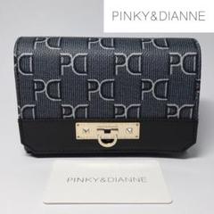Pinky&Dianne ✳️新品未使用✳️ ブラック がま口付き折財布 ロゴ柄 2025年最新】ピンキーアンドダイアン 財布 がま口の人気アイテム