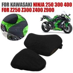 Ninja400 / ZX-4R / ZX-25R メッシュ シート カバーのサムネイル