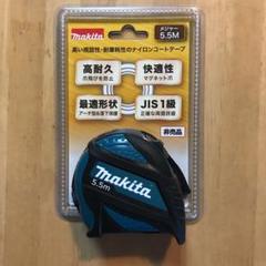 Makita - 【新品・未使用・非売品】マキタ 5.5mメジャー2個セット Makita - 非売品 マキタ Makita メジャー 5.5m スケールの通販