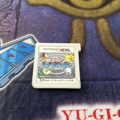 スーパーポケモンスクランブル