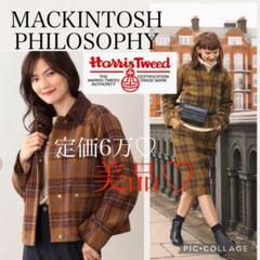 bshop マッキントッシュ フィロソフィー　デニムワークジャケット 2025年最新】MACKINTOSH PHILOSOPHY レディース Gジャン・デニム