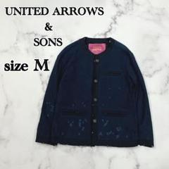 2025年最新】UNITED ARROWS & SONS レディース ノーカラー