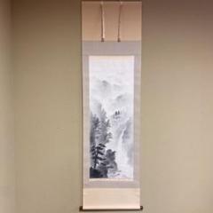 高橋晨「水墨山水」掛軸（尺五立） | 吉村唐木店 WEBSHOP