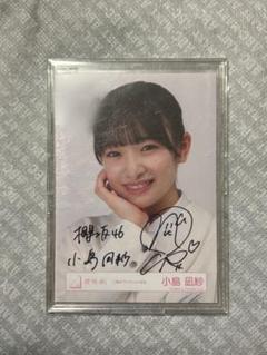 櫻坂46   関有美子  直筆サイン入り生写真 関有美子 ユニエア 直筆サイン入りチェキ - メルカリ