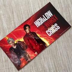 2025年最新】high&low the worst x天下井の人気アイテム - メルカリ